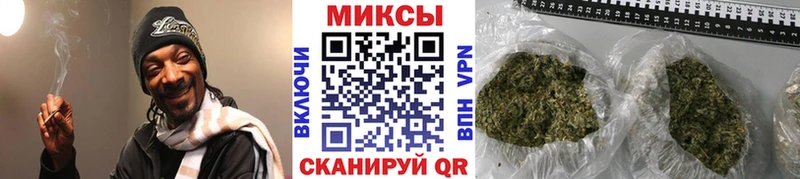 Купить закладки Белово Бутират буратино