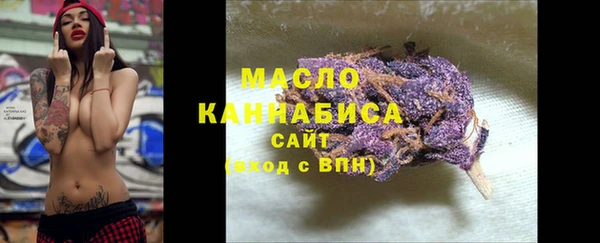 дживик Зеленокумск