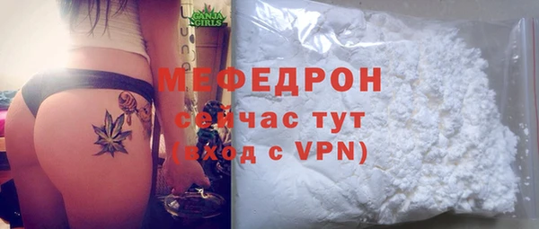 дживик Зеленокумск
