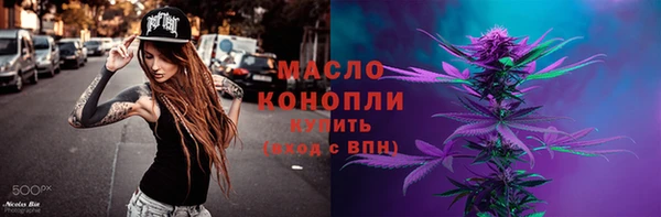 крисы Зерноград