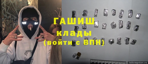 MDMA Зеленодольск