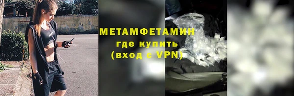 крисы Зерноград