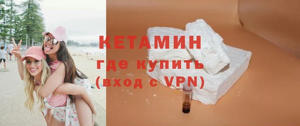 MDMA Зеленодольск