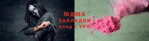 крисы Зерноград