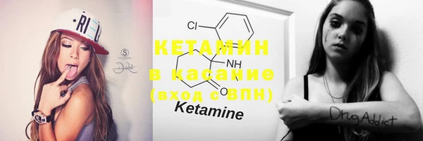 MDMA Зеленодольск