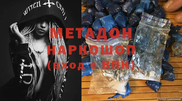 крисы Зерноград