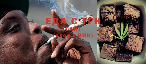 крисы Зерноград
