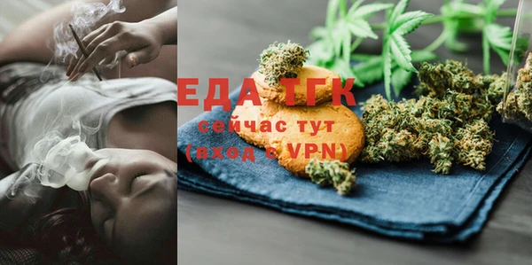 дживик Зеленокумск