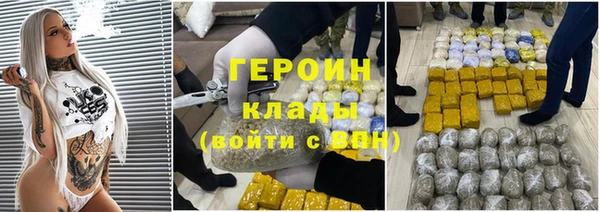 крисы Зерноград