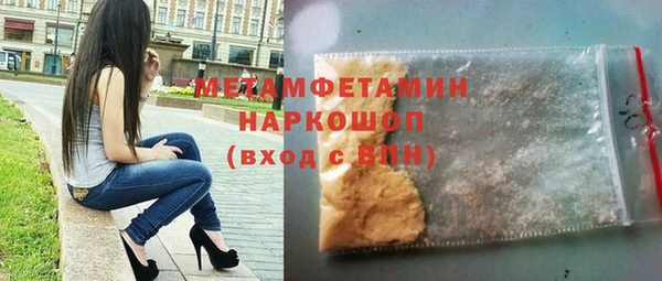 крисы Зерноград