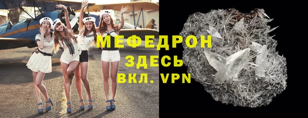 дживик Зеленокумск