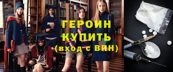 крисы Зерноград