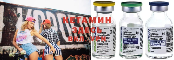 MDMA Зеленодольск