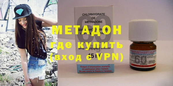 крисы Зерноград