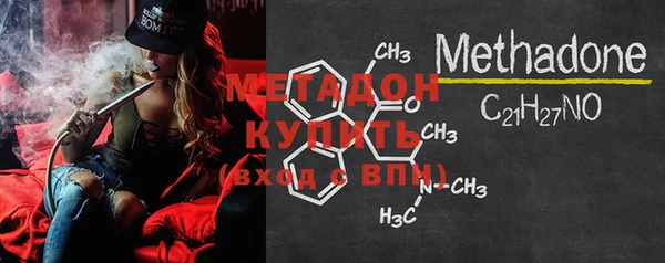 крисы Зерноград