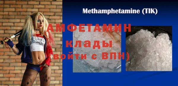 крисы Зерноград