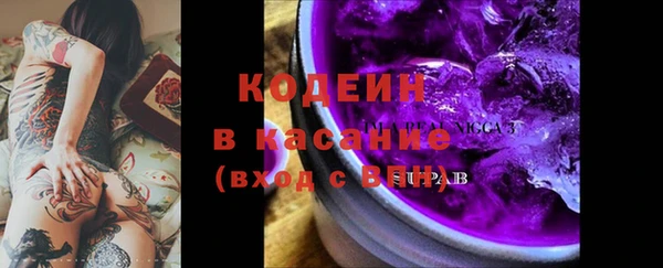 дживик Зеленокумск